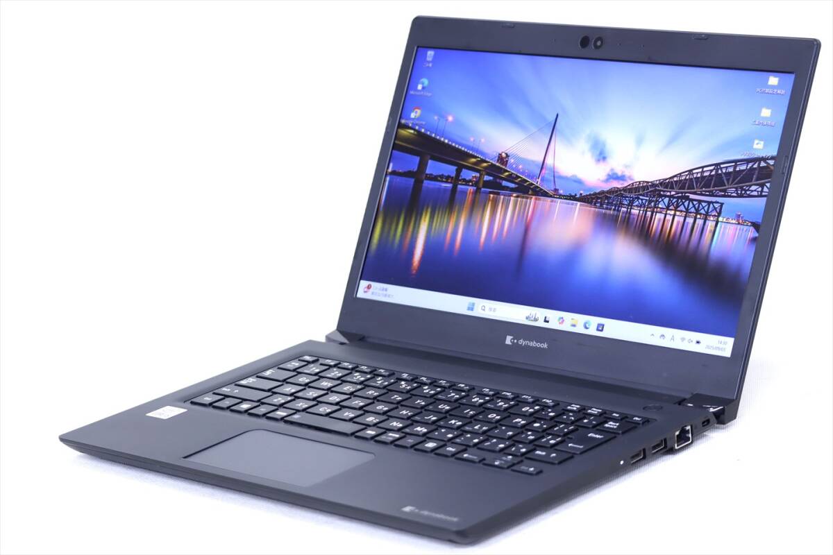 2025年最新】Yahoo!オークション -dynabook ダイナブック s73の