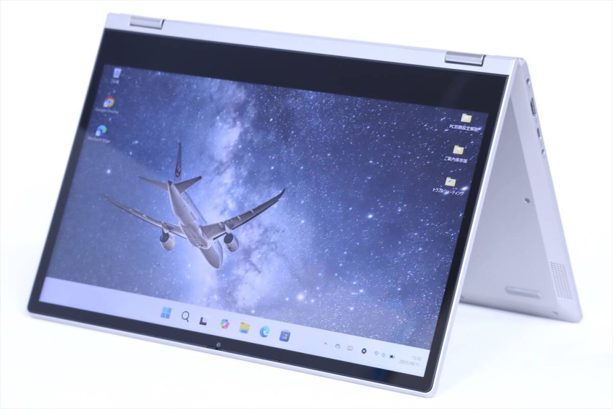 2025年最新】Yahoo!オークション -lenovo ideapad i5の中古品
