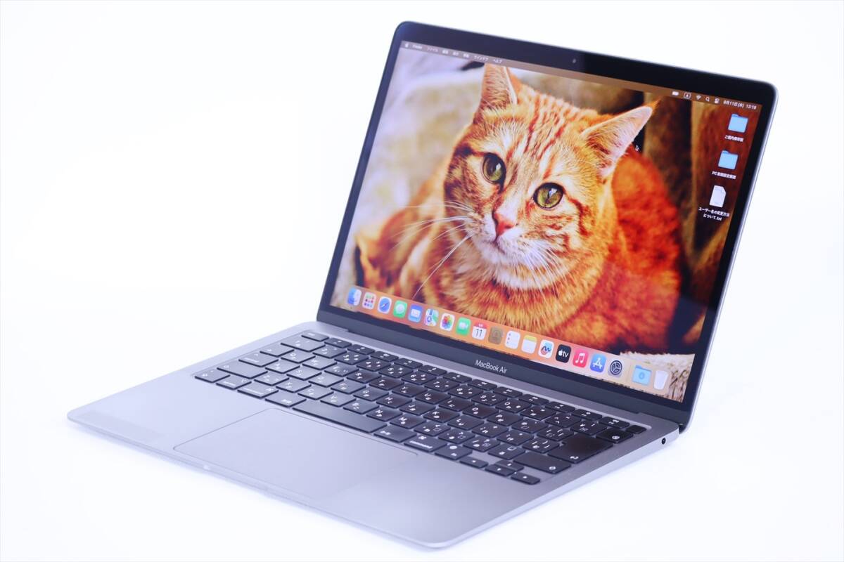 2025年最新】MacBook Air M1 2020 の商品一覧 - Yahoo!オークション