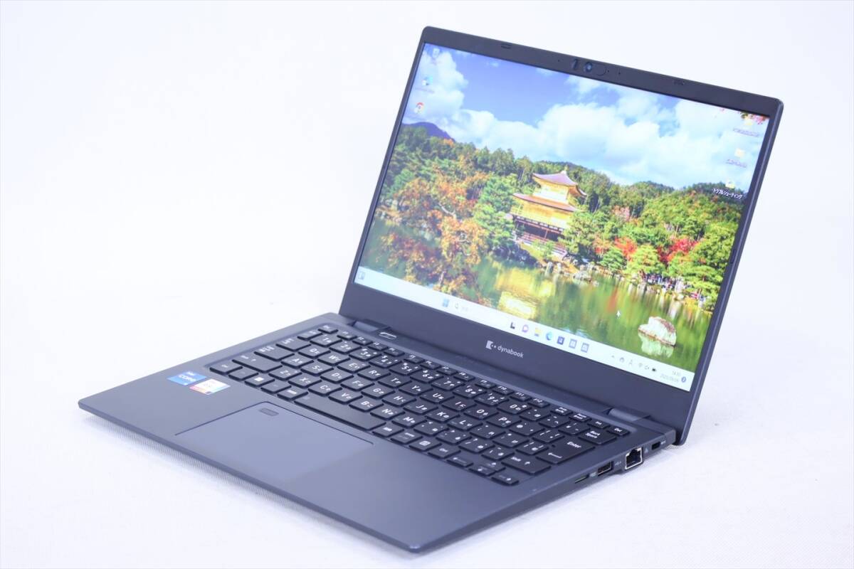 dynabook G83HS バッテリー劣化なし☆美品☆ dynabook G83HS バッテリー劣化なし☆美品☆ 2025年最新】Yahoo