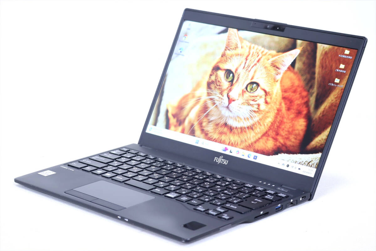 バッテリー新品　富士通　LIFEBOOK SH54/K Core i5 8G 楽天市場】LIFEBOOK sh54の通販