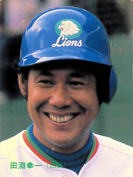 1970年　カルビー株式会社　プロ野球カード　田淵幸一 Amazon.co.jp: カルビープロ野球カード1978年 阪神タイガース