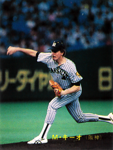2025年最新】Yahoo!オークション -キーオ(野球)の中古品・新品