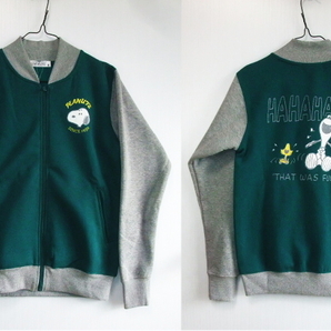 即決■★PEANUTS★■SNOOPY ジップスウェット(S)