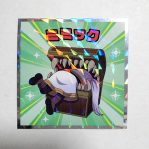 フリーレンマン 20 No20 ミミック ビックリマン フリーレンマン チョコ シール ファミマ限定 葬送のフリーレン