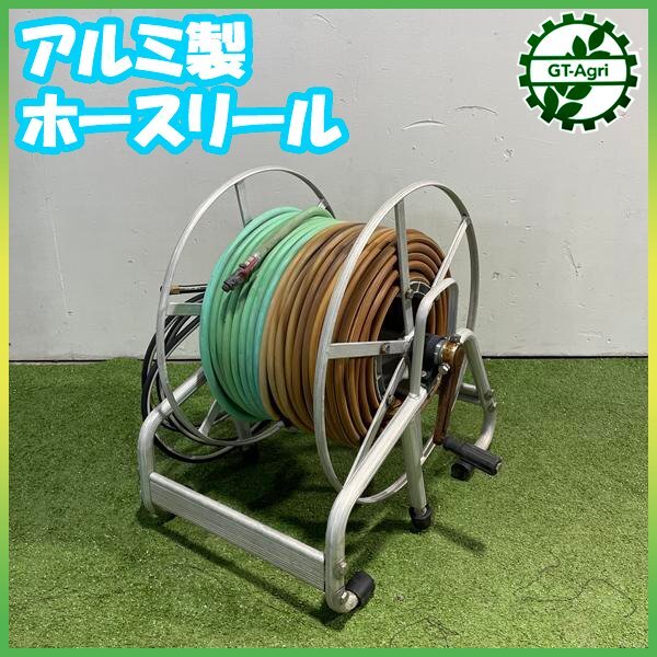 エンジン動噴ホースリール水タンクセット動作確認済み、格安出品 Yahoo!オークション -「動噴ホースリール」の落札相場・落札価格