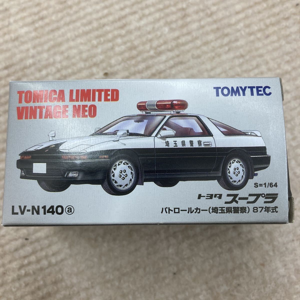 トミカ リミテッドビンテージネオ トヨタ スープラ LV-N140a LV-N140a スープラ 3.0GT パトカー | 製品をさがす | tomica