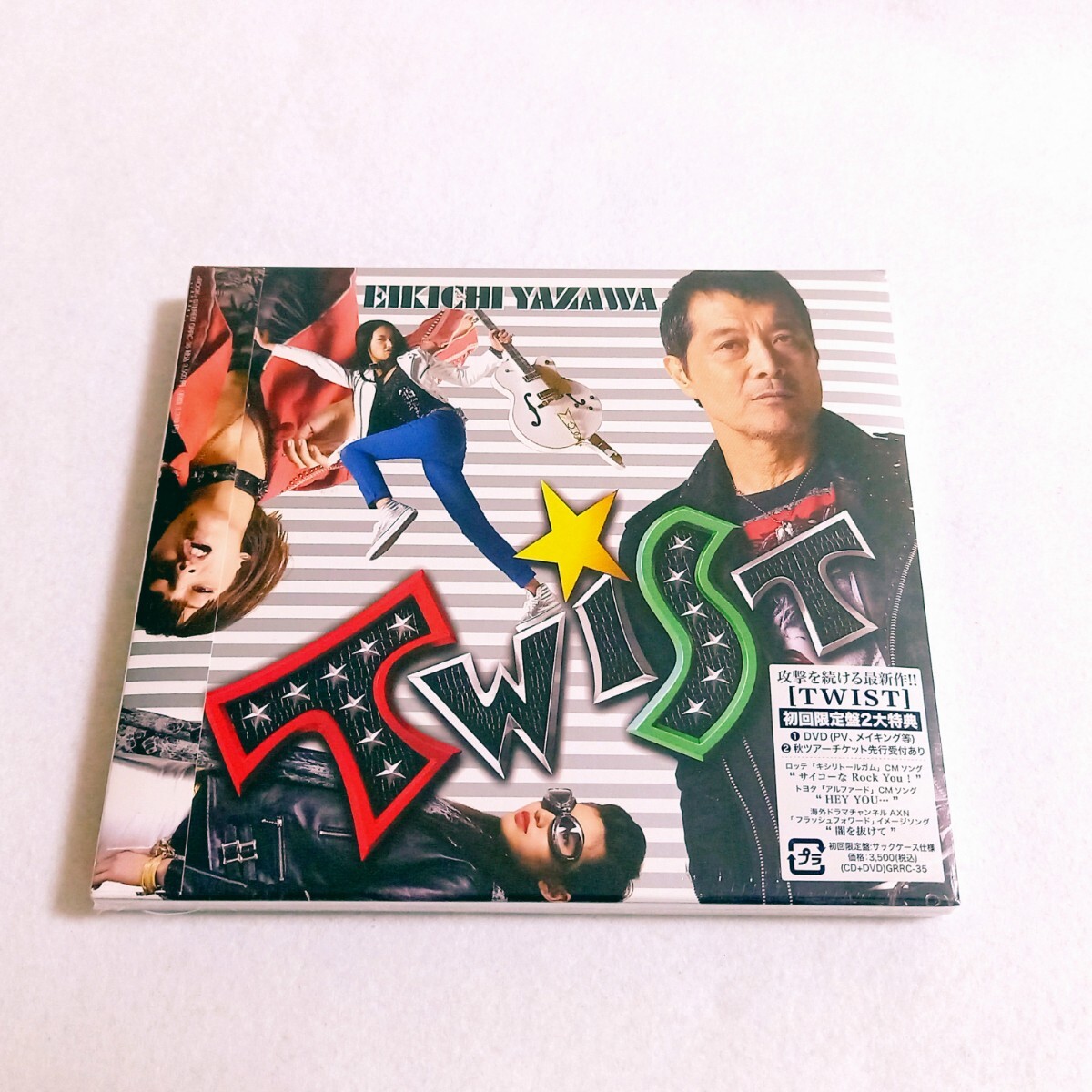 2025年最新】Yahoo!オークション -矢沢永吉cdアルバム(音楽)の