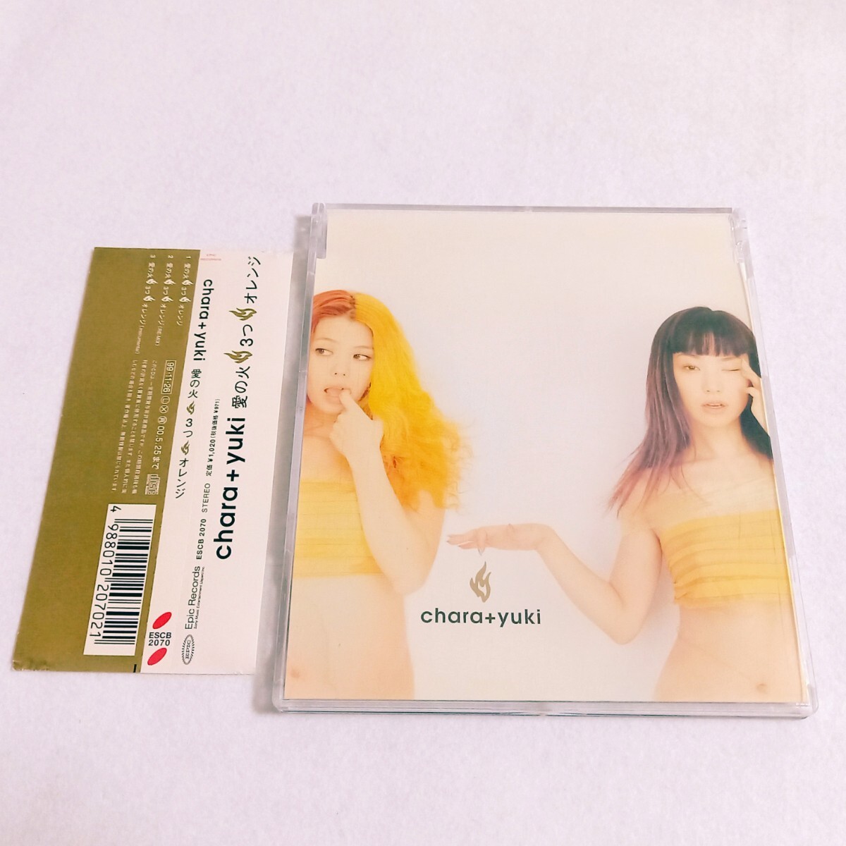 非売品！ YUKI メッセージ　JUDY AND MARY 非売品！ YUKI メッセージ JUDY AND MARY JUDY AND MARY - J. A.