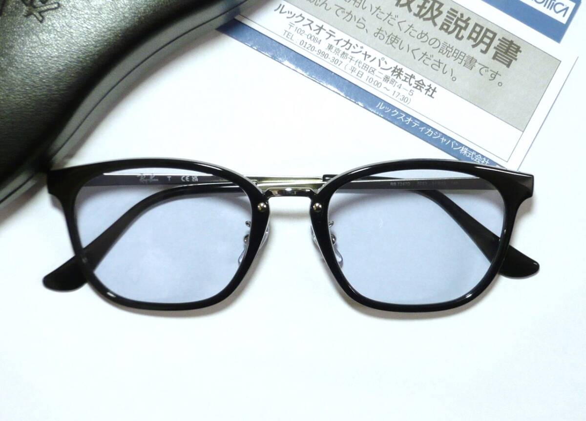 2025年最新】Yahoo!オークション -レイバンサングラスケースの