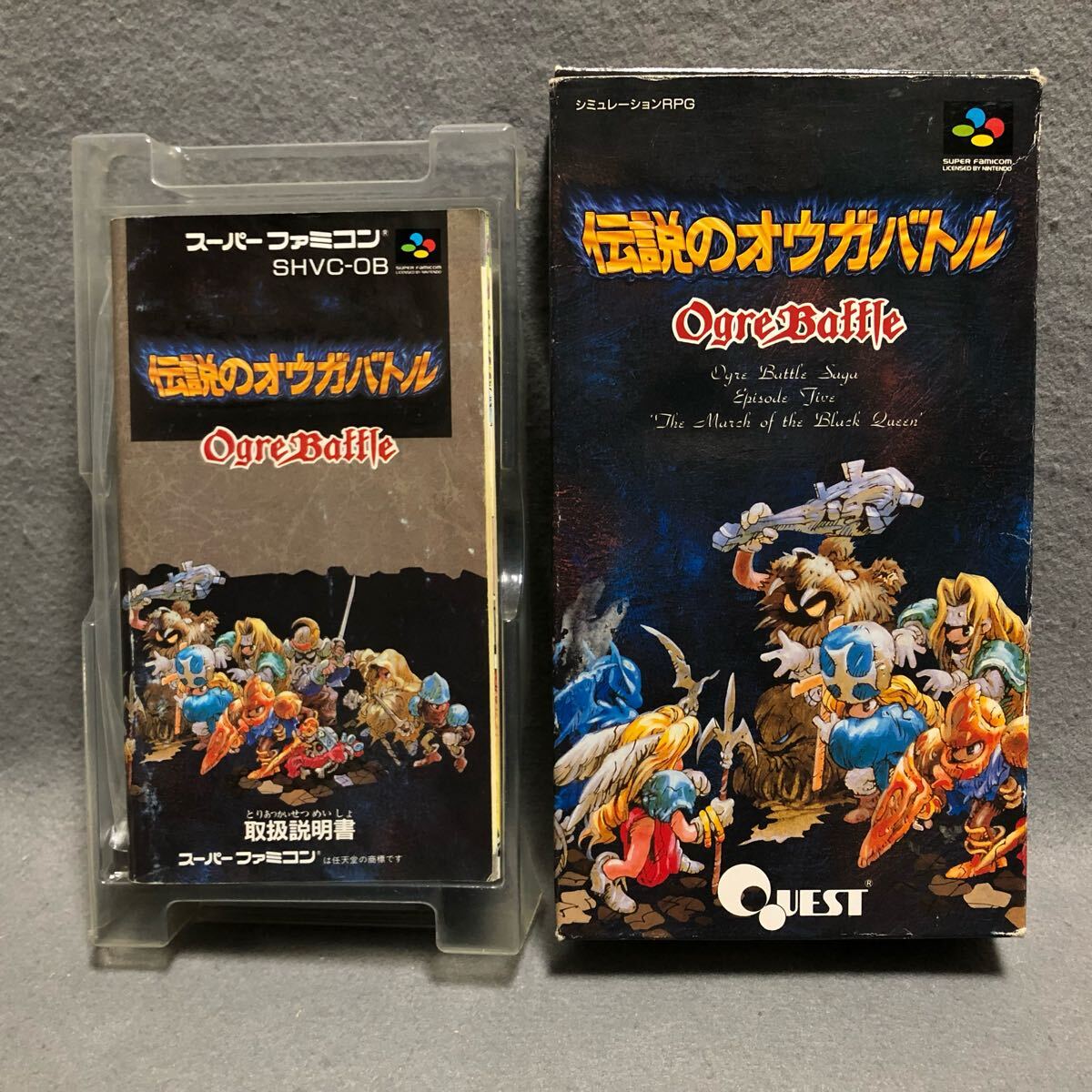 2025年最新】Yahoo!オークション -伝説のオウガバトルの中古品