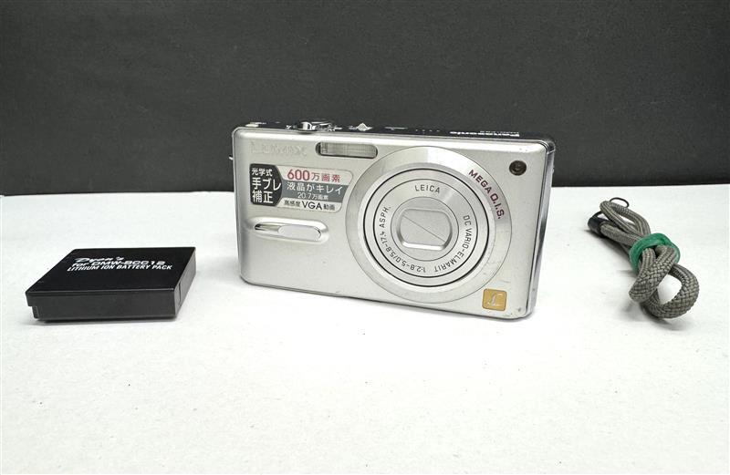 ☆Panasonic LUMIX☆デジタルカメラ DMC-FX9 充電器付き 概要 デジタルカメラ DMC-FX9 | LUMIX（ルミックス） ミラーレス
