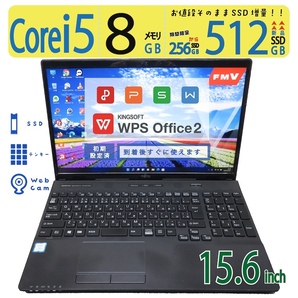 【テンキー・カメラ搭載】◆FUJITSU LIFEBOOK WA3/D1 / 15.6型 ◆ Core i5-8250U /新SSD 512GB / メモリ 8GB ◆ win11 / Office