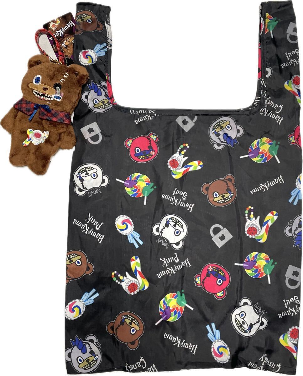 【新品】 クマ トートバッグ 新品 プチプラ】 くま ぬいぐるみ付きトートバッグ かわいい