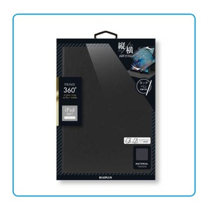 iPad 2017 2018 9.7inch ケース 縦横両対応 ブラック PUレザー スタンド機能 収納ポケット付き タッチペン収納可能