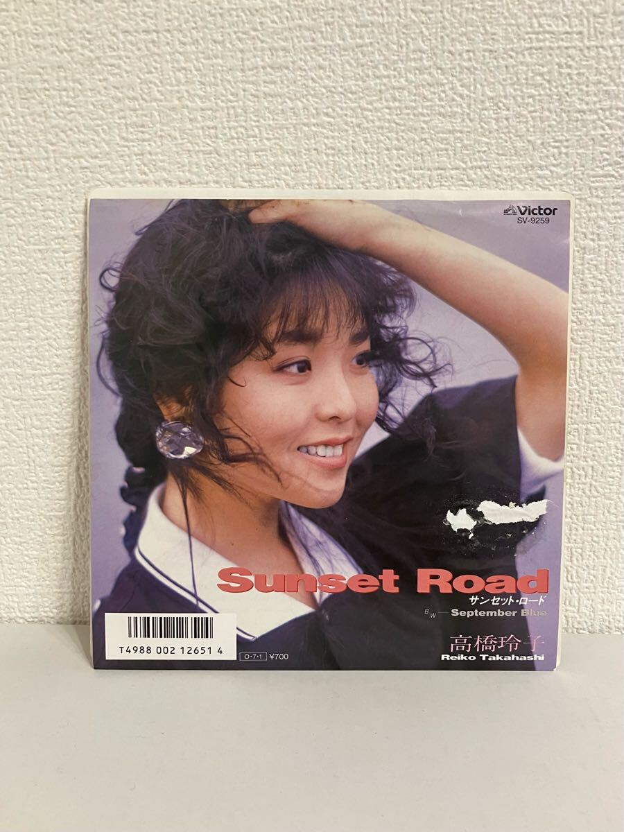 Yahoo!オークション -「高橋玲子」(ジャパニーズポップス