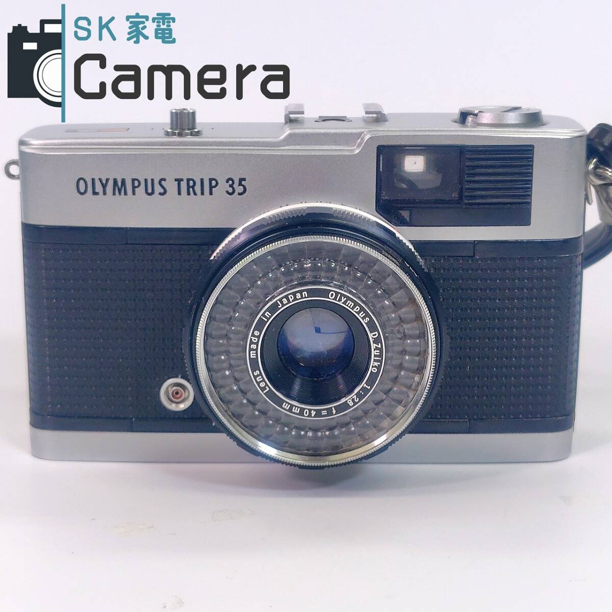 2025年最新】Yahoo!オークション -olympus trip35の中古品・新品