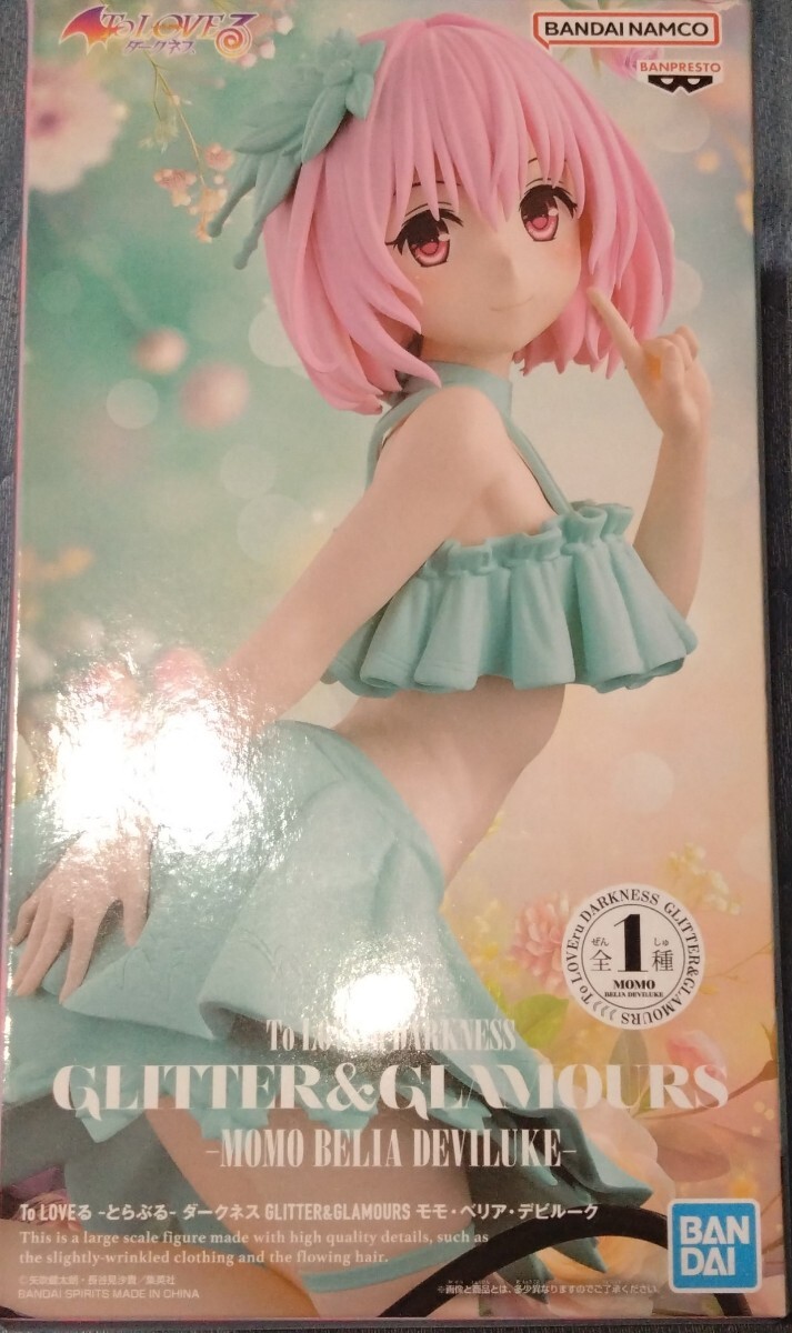 Yahoo!オークション -「to loveる ダークネス モモ フィギュア