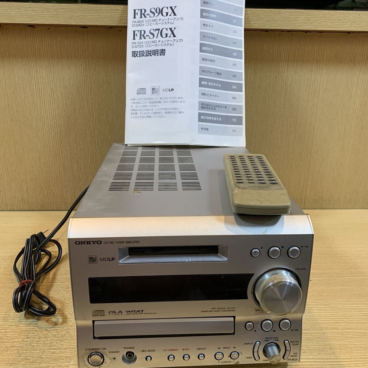 Yahoo!オークション -「onkyo fr-9gx」の落札相場・落札価格