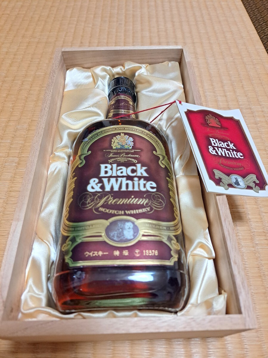 Yahoo!オークション -「(black white」(飲料) の落札相場・落札価格