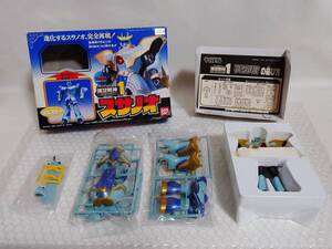 現状品+パーツ袋未開封 BANDAI 魔空戦神シリーズ ヤマトタケル No.1 スサノオ バンダイ