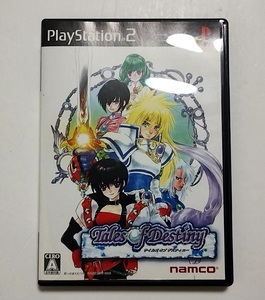 PS2 テイルズ オブ デスティニー PlayStation2