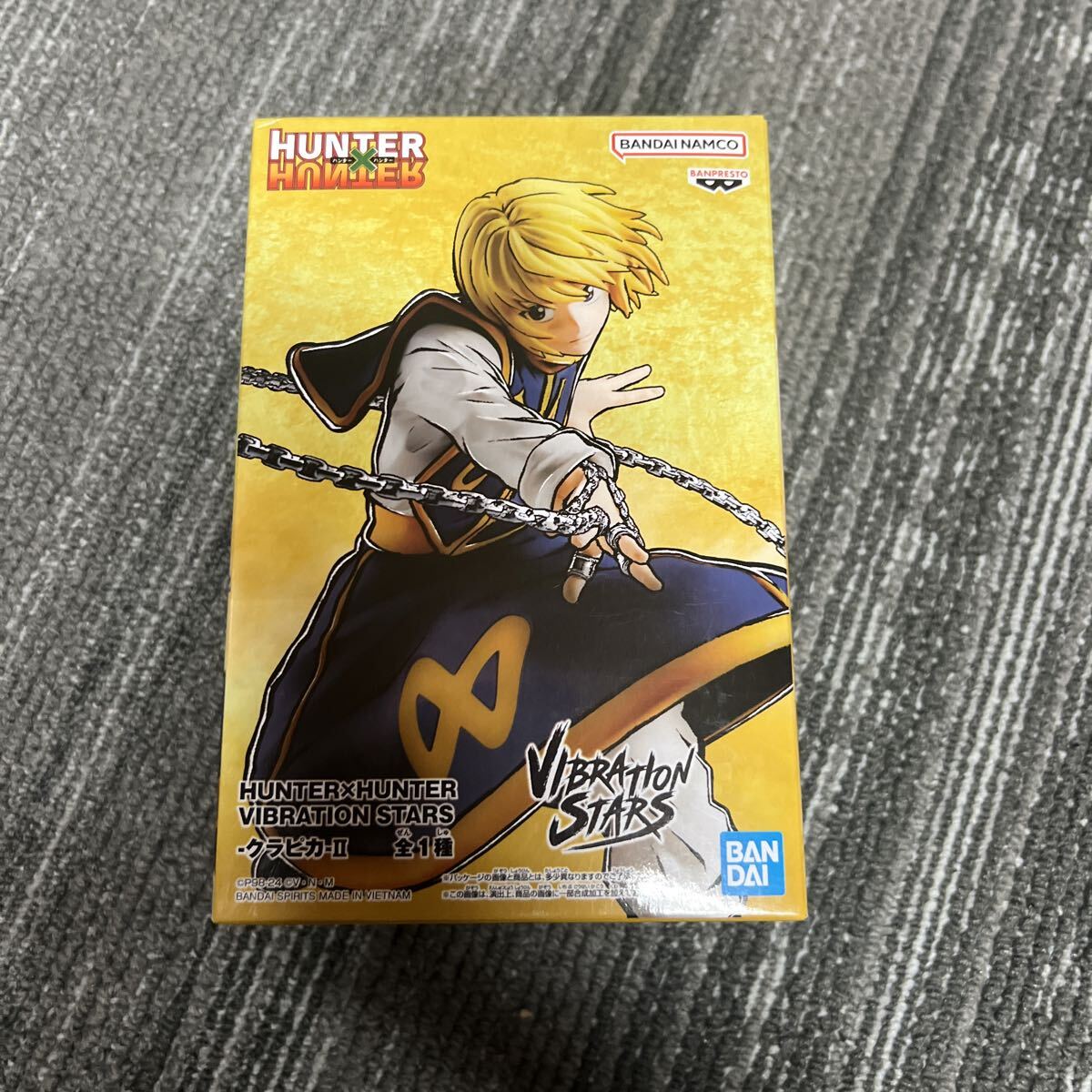 Yahoo!オークション -「ハンターハンター クラピカ」(コミック