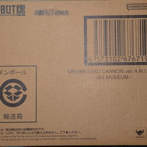ROBOT魂 魂ウェブ限定 プレミアムバンダイ 機動戦士ガンダム MS-06Kザクキャノン ver. A.N.I.M.E.〜MS MUSEUM〜 未開封 販売終了品