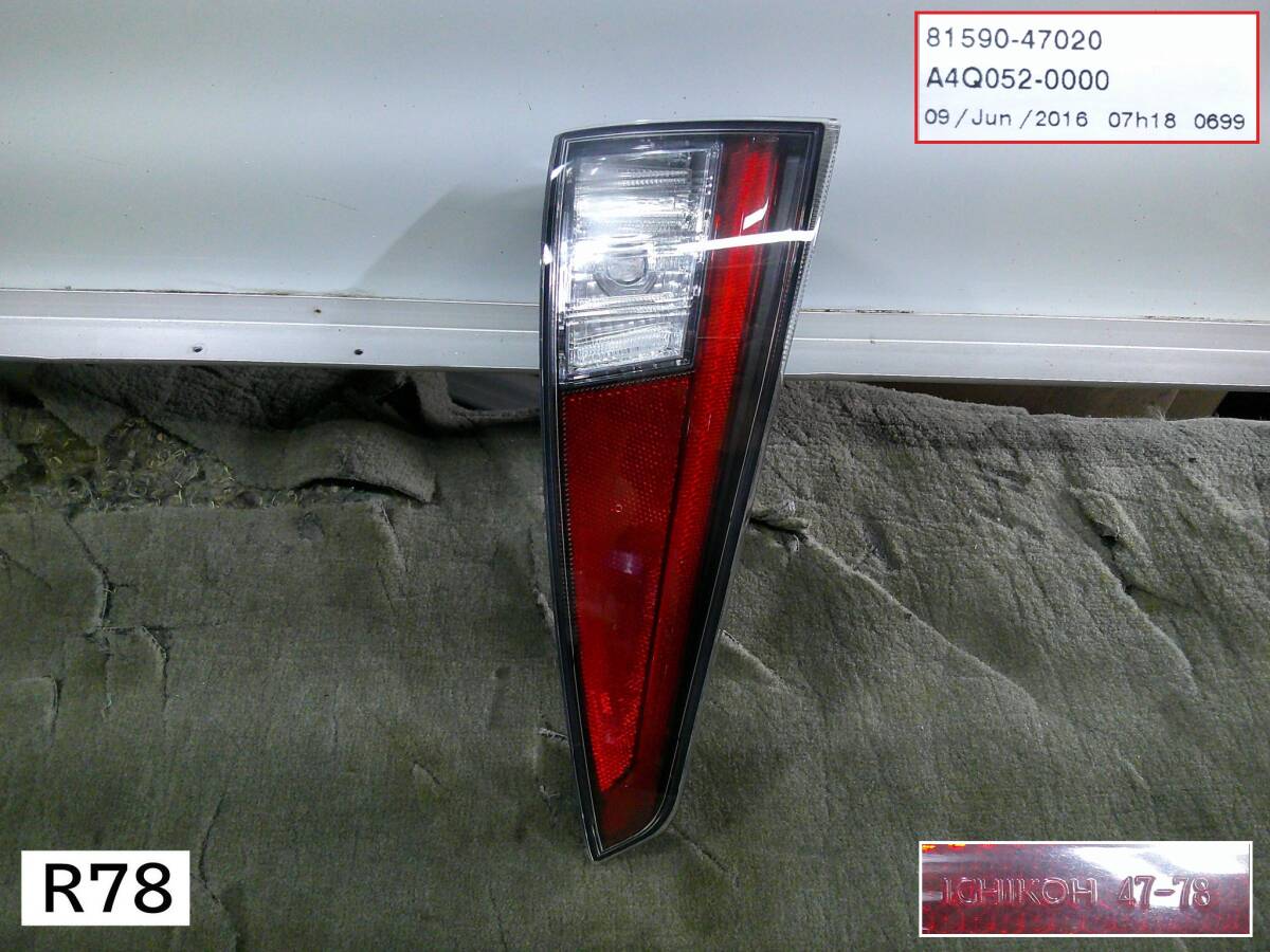 Yahoo!オークション -「プリウス50前期テールランプ」の落札相場・落札価格