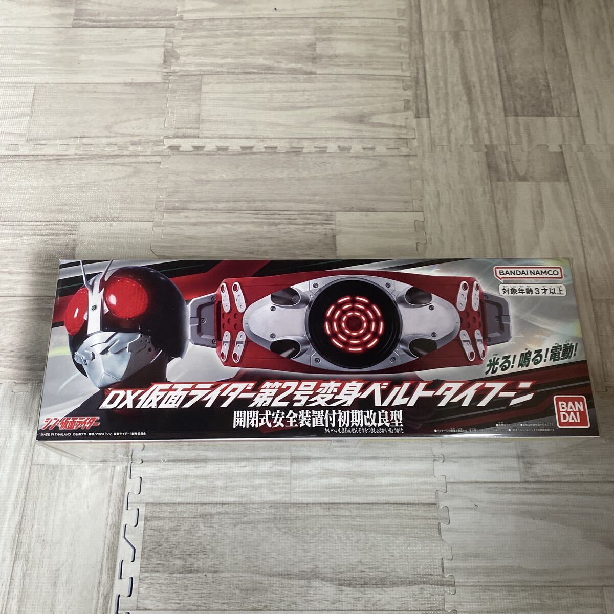 新品 未開封 未使用 2個セット CSM タイフーン 仮面ライダー 変身ベルト 2025年最新】Yahoo!オークション -変身ベルトタイフーンの中古品