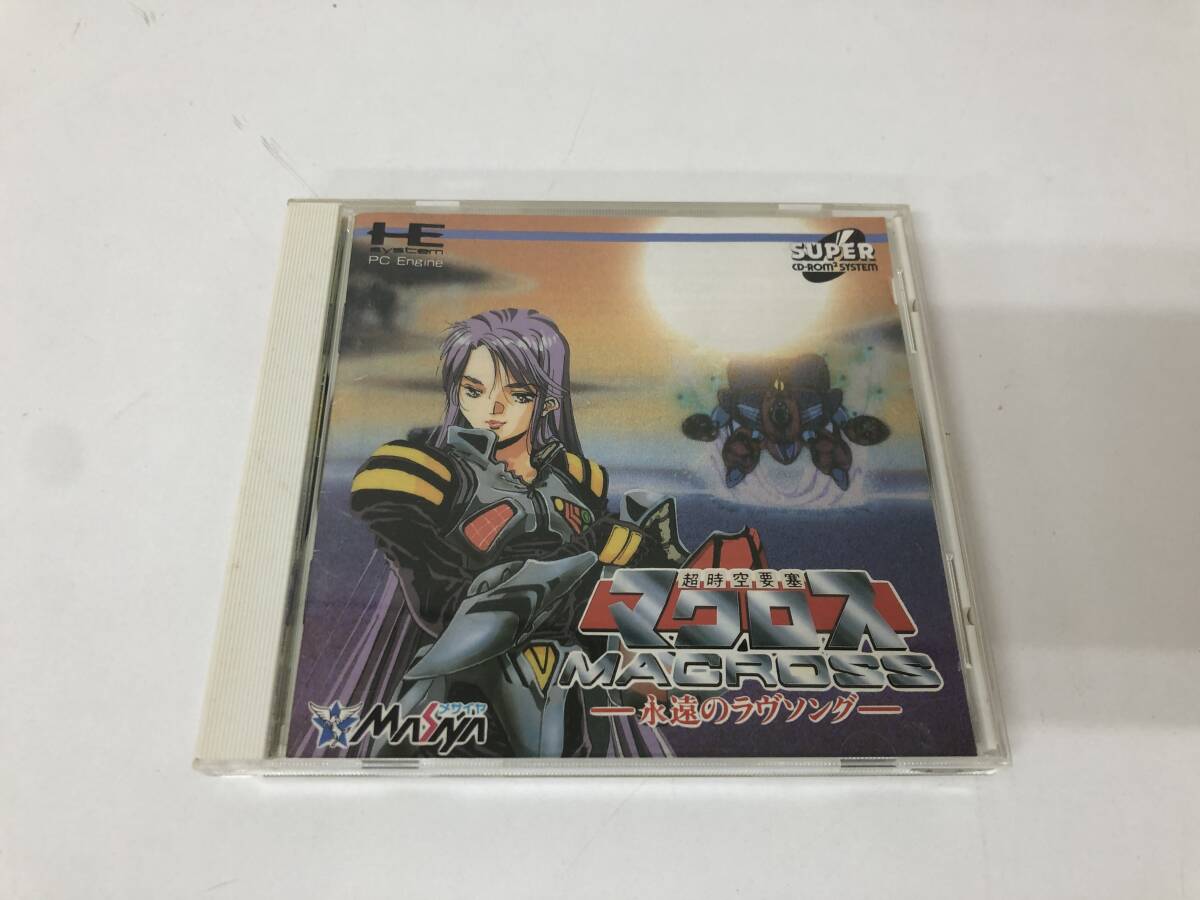 Yahoo!オークション -「超時空要塞マクロス cd」(タイトル) (PC