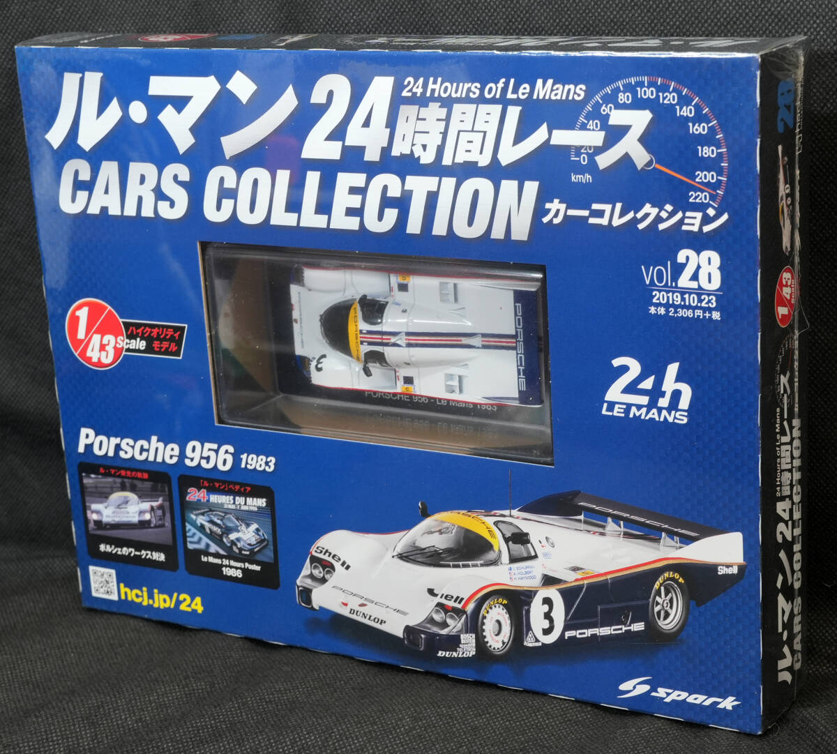 2025年最新】Yahoo!オークション -スパーク ルマン ミニカーの