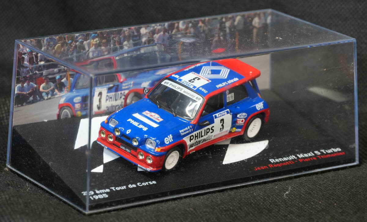 【新品/全巻セット】1~120 デアゴスティーニ ラリーカーコレクション1/43 楽天市場】デアゴスティーニ ラリーカーコレクションの通販
