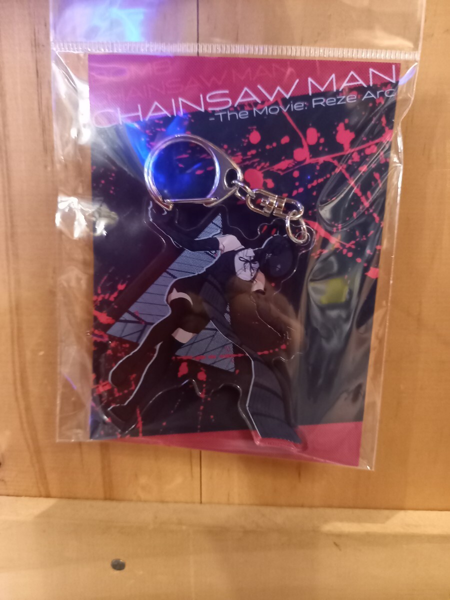 ふたりべや レザーキーホルダー 4種 未開封 ヴィレヴァン eb・a・gos[エバゴス]レザープリント 封筒型キーホルダーSS