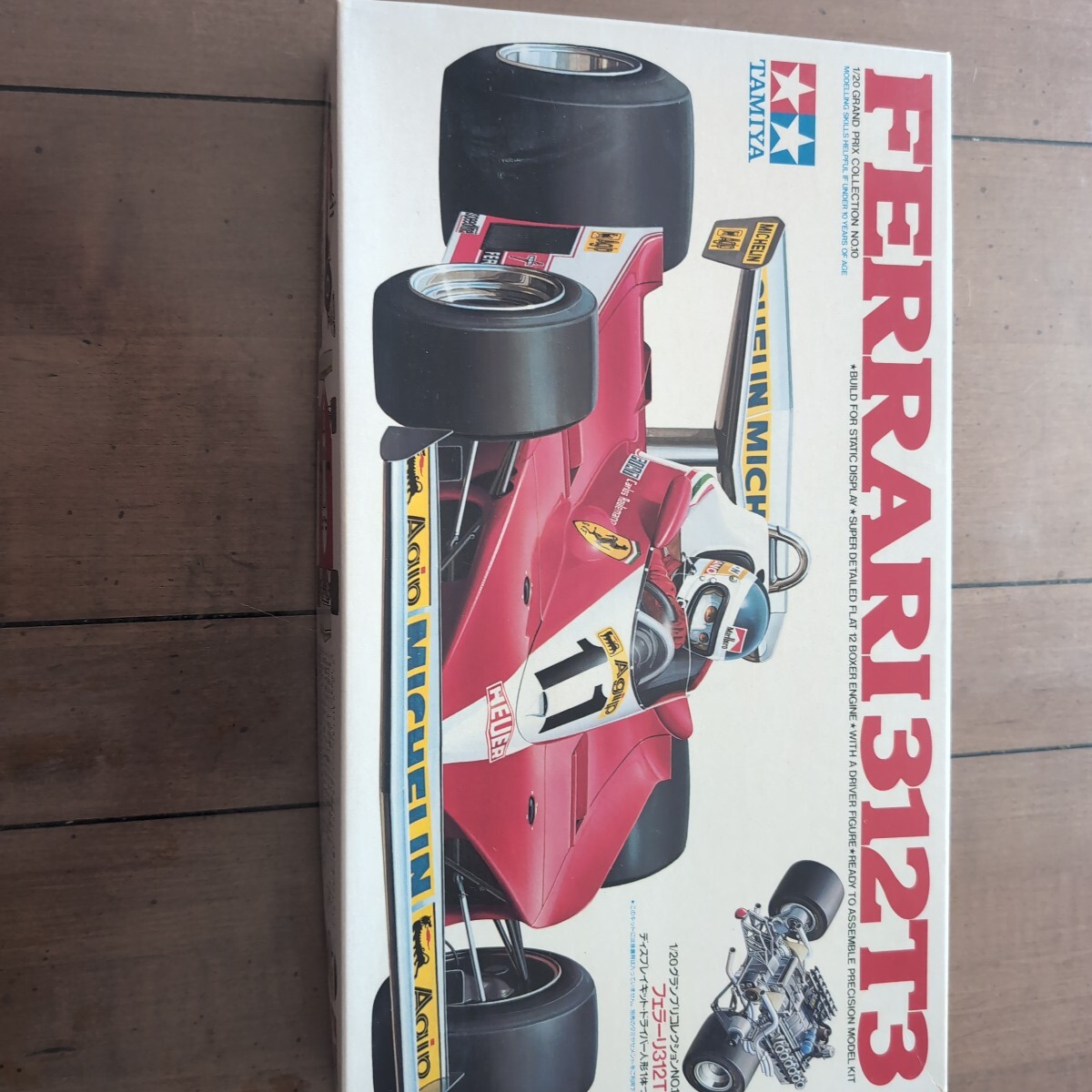 タミヤ　F1　ボディ　フェラーリ　312 T3 中古 Yahoo!オークション -「タミヤフェラーリ312t3」の落札相場