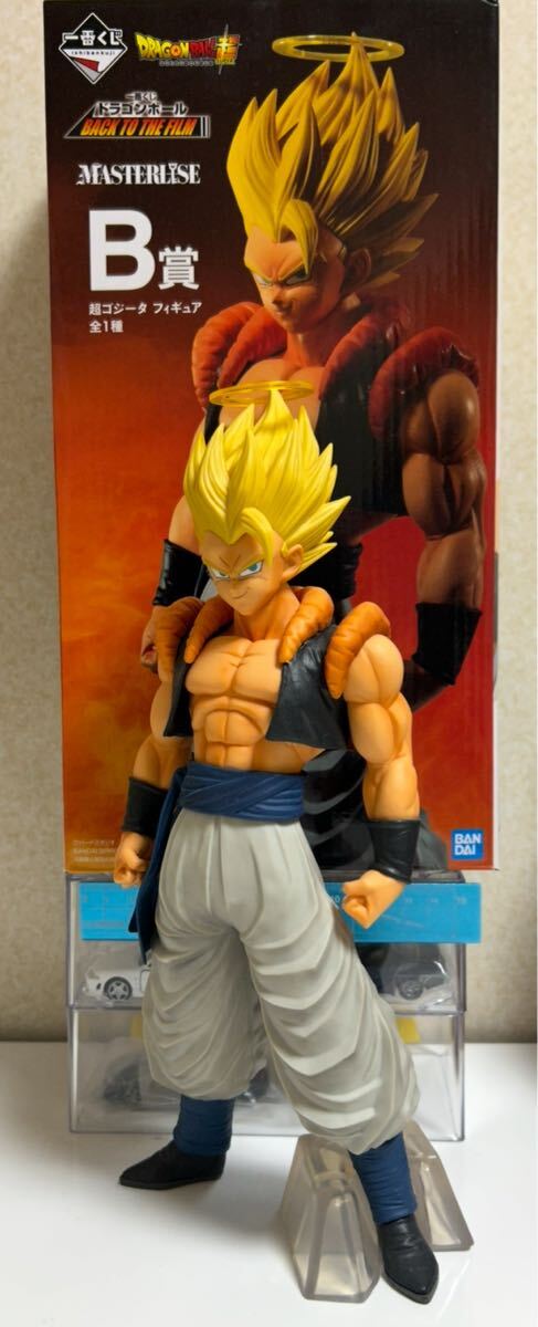 2025年最新】Yahoo!オークション -ドラゴンボール一番くじ