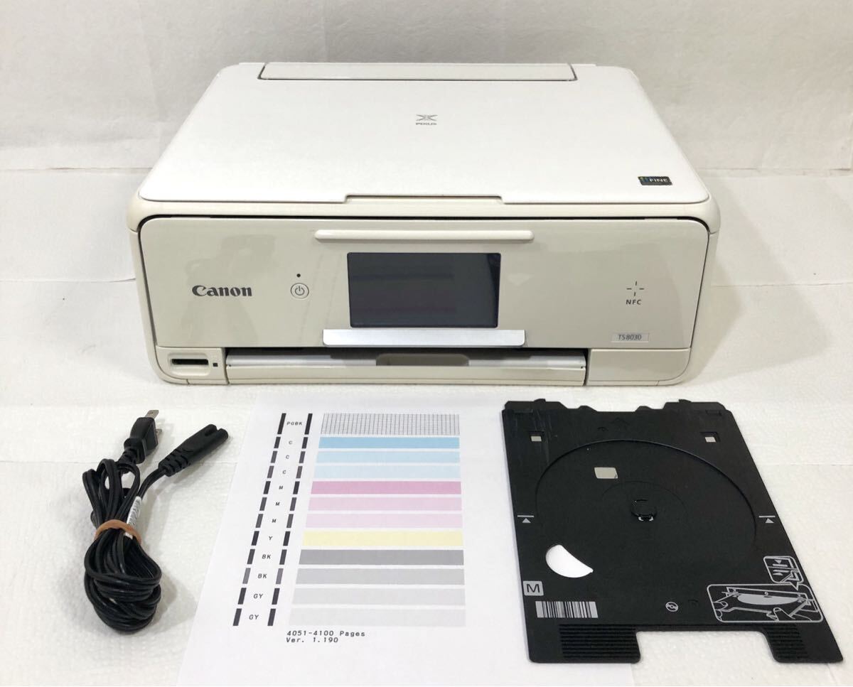 【新品未使用品】Canon PIXUS TS8030BW キャノン　プリンター 楽天市場】canon pixus ts8030（プリンタ｜パソコン・周辺機器