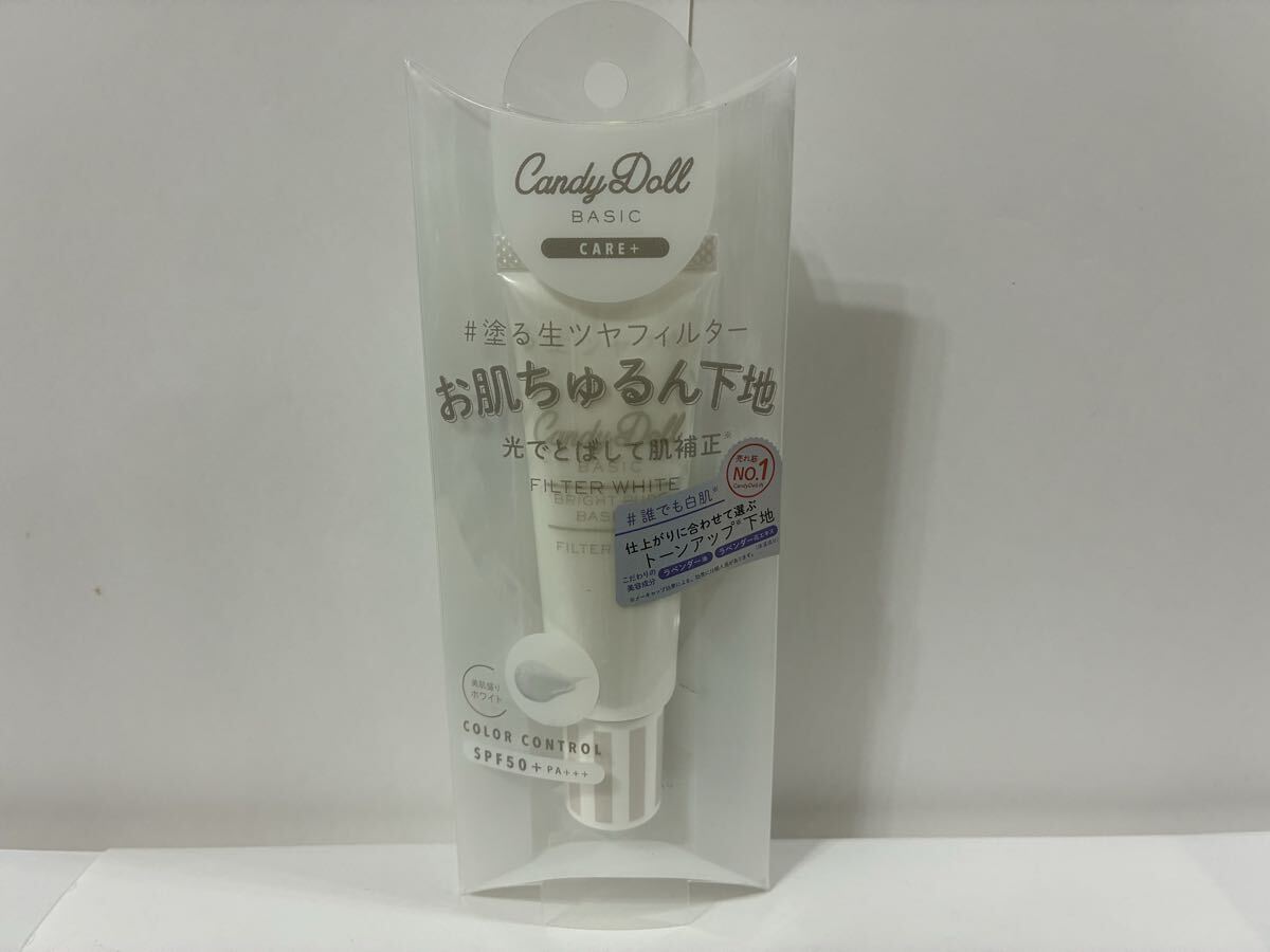新品 匿名発送 送料無料 未開封 Candy Doll フライトヒュアヘースCC