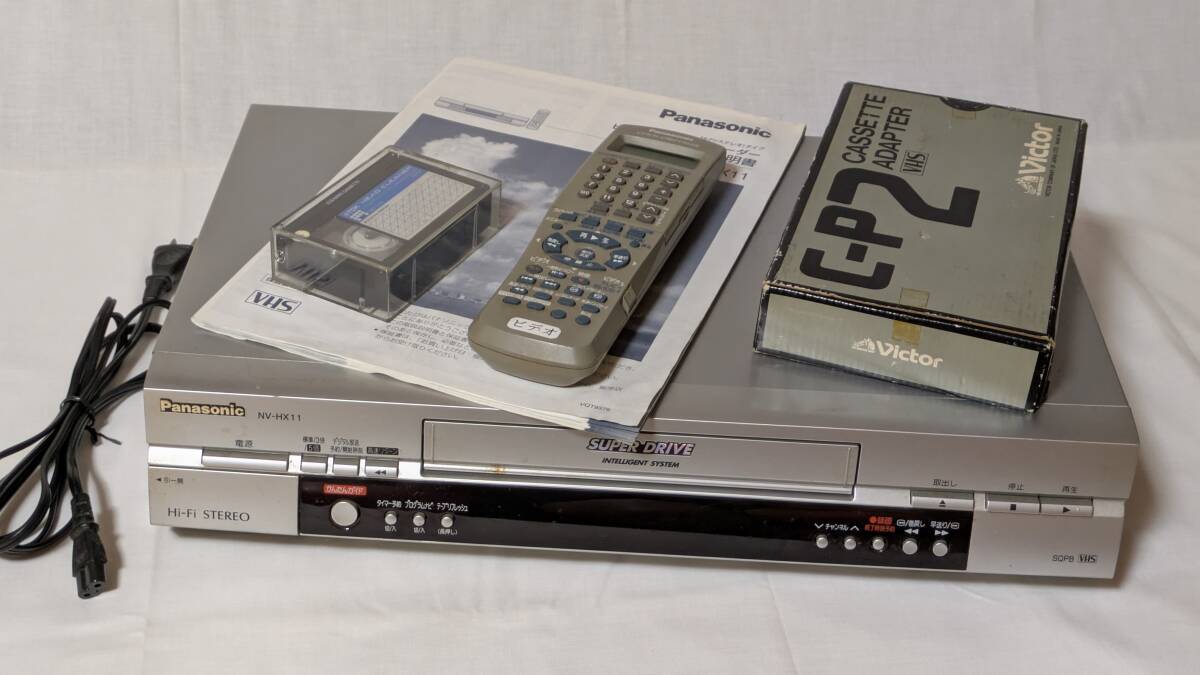 動作良好 Panasonic ビデオデッキ NV-HX11 VHS Panasonicパナソニック VHSビデオデッキ NV-HX11 2002年 VHS