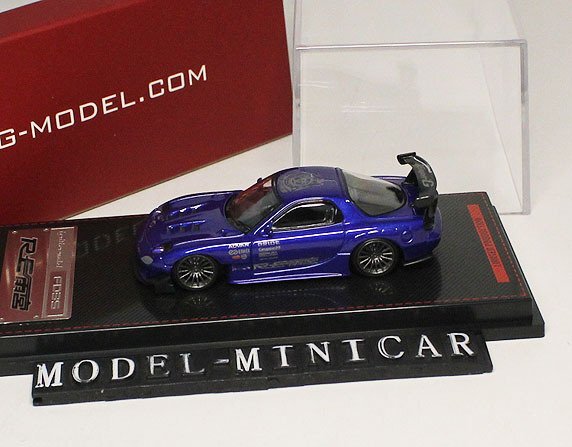 2025年最新】RX-7(FD3S) RE雨宮のミニカー商品検索 - Yahoo