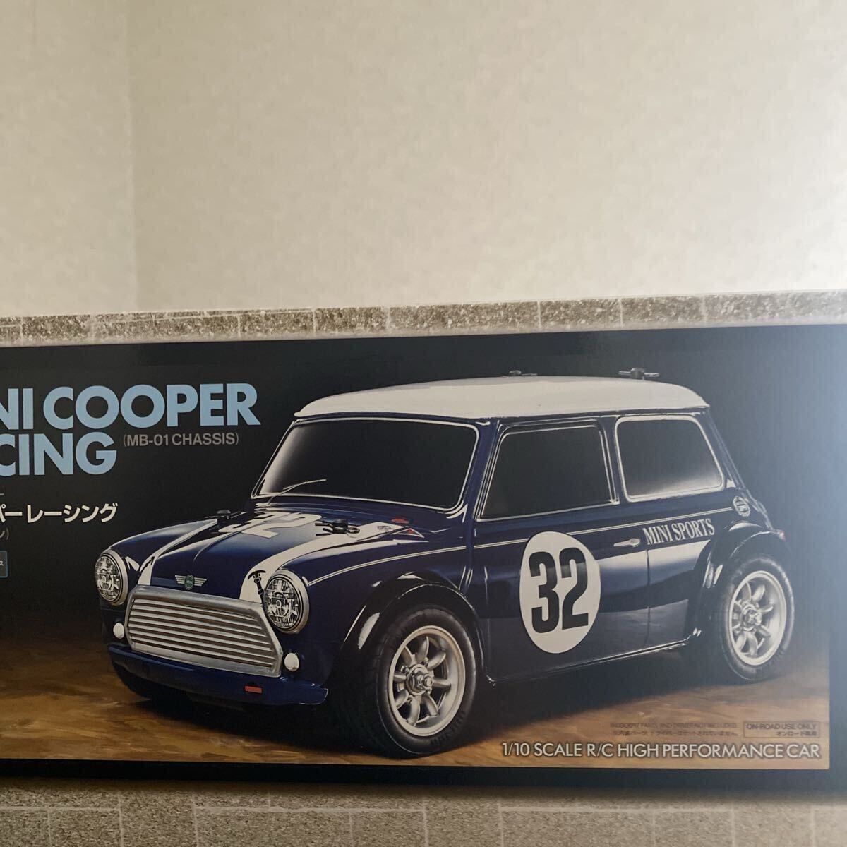 2025年最新】ミニクーパー(Mini Cooper)のホビーラジコン商品