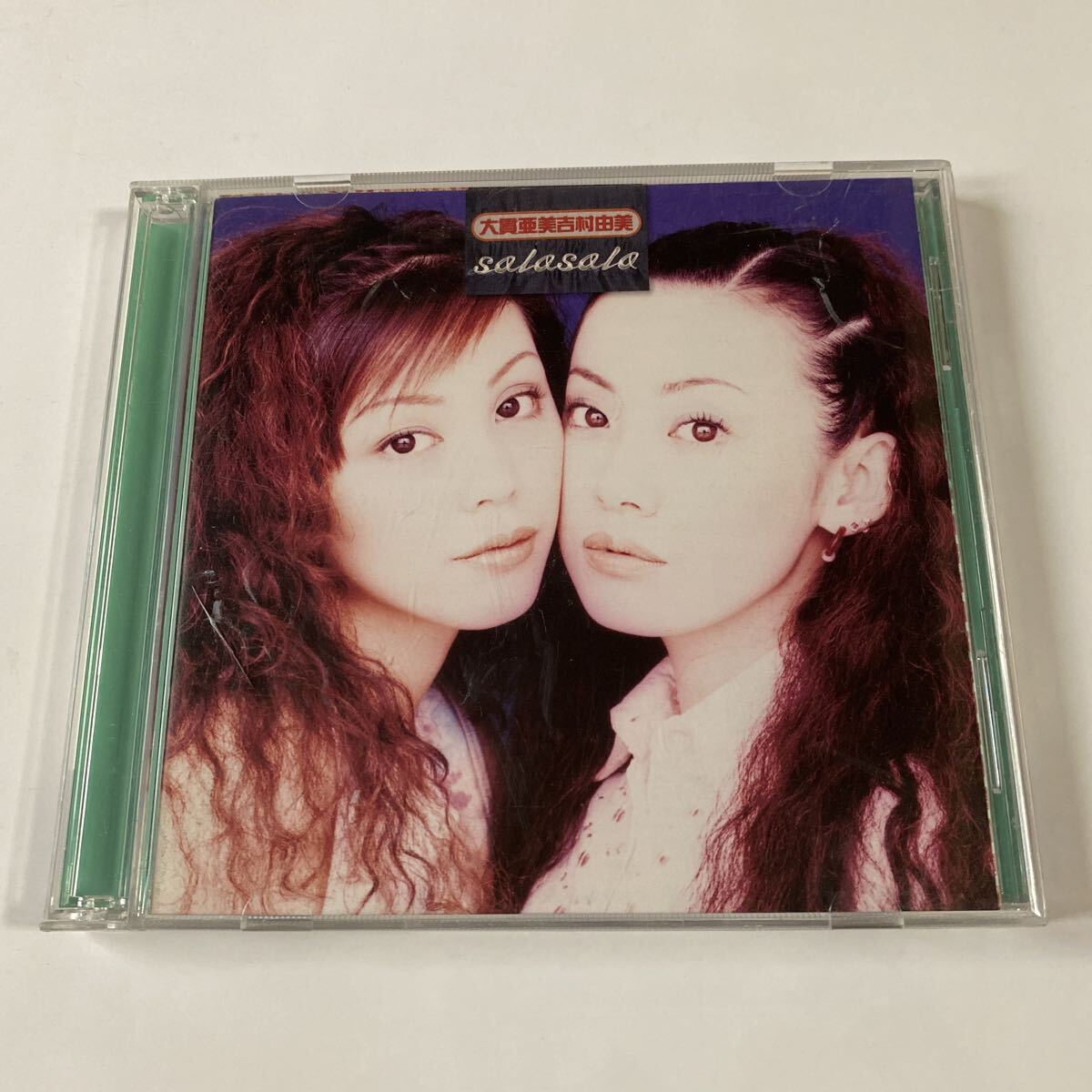 ★超レア★奥田民生PUFFY吉村由美ライブツアーギターピック非売品 2025年最新】Yahoo!オークション -puffy 由美の中古品・新品・未