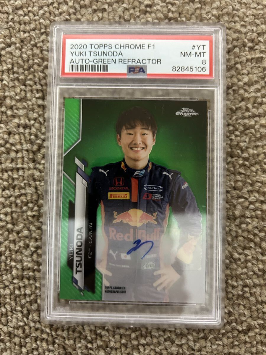PSA7 Topps Chrome F1 角田裕樹 サインカード ルーキー 2025年最新】Yahoo!オークション -角田裕毅 サインの中古品