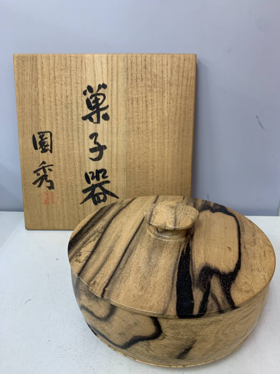 2025年最新】Yahoo!オークション -茶道具 菓子器の中古品・新品