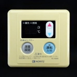 RC-7606M ノーリツ NORITZ 東京ガス 給湯器 リモコン■返品可能■送料無料■動作確認済■ためし購入可■すぐ使える@250922 1447