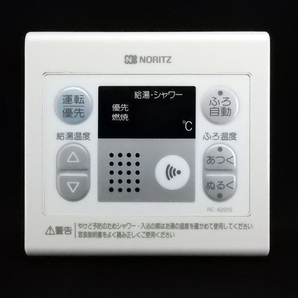 RC-6201S ノーリツ NORITZ 東京ガス 給湯器 リモコン■返品可能■送料無料■動作確認済■ためし購入可■すぐ使える@250905 1332