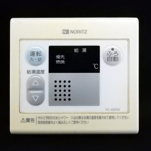RC-6201M ノーリツ NORITZ 給湯器 リモコン■返品可能■送料無料■動作確認済■ためし購入可■すぐ使える■コントローラー@250922 1510