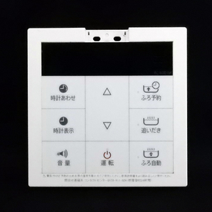 RC-B001M ノーリツ NORITZ 給湯器 リモコン 東京ガス■返品可能■送料無料■動作確認済■ためし購入可■すぐ使える@250927 146