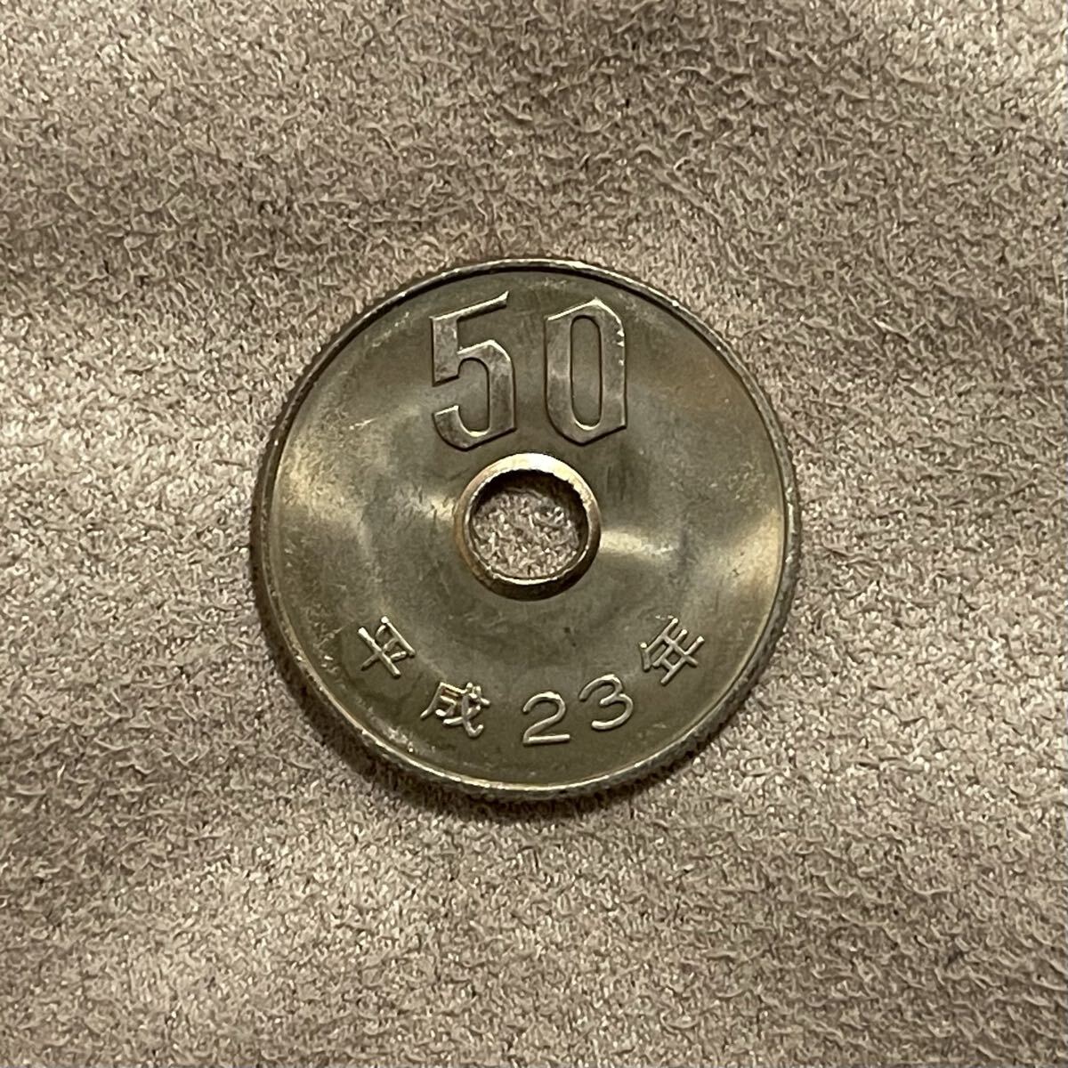 一円硬貨 旧1円銀貨 明治3年 無輪 PCGS MS63 - セキグチは1964年創業の