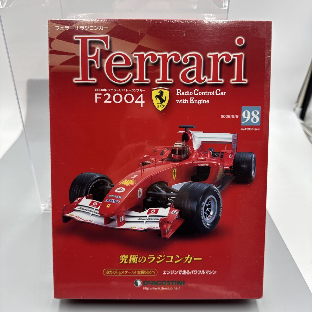 デアゴスティーニ　フェラーリ　F2004 ラジコン 2025年最新】Yahoo!オークション -デアゴスティーニ フェラーリ